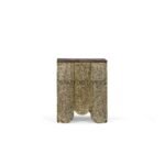 Kashi Side Table - Image 2